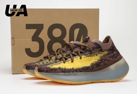 YEEZY Boost 380 Lmnte Reflective 36-48