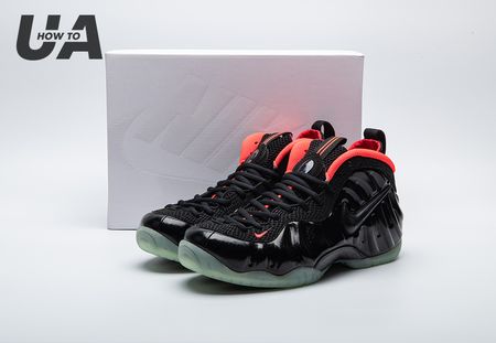 Nike Air Foamposite Pro Prm Yeezy 616750-001 Size 41-46