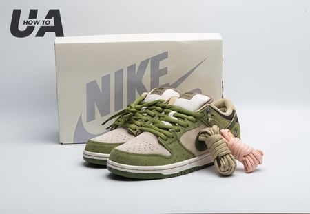 Nike SB Dunk Low Yuto Horigome Asparagus HF8022-300 Size 36-47.5