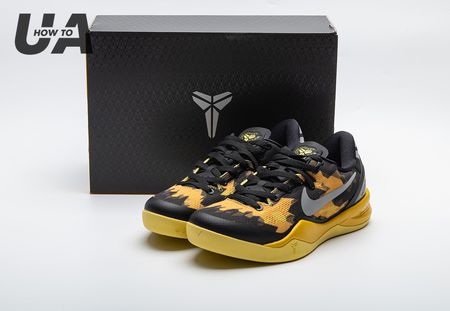 Nike Kobe 8 XDR Black Yellow 555286-077 Size 40-48.5