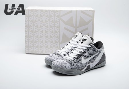 Nike Kobe 9 Elite Low Beethoven 639045-101/653456-101 Size 40-48.5