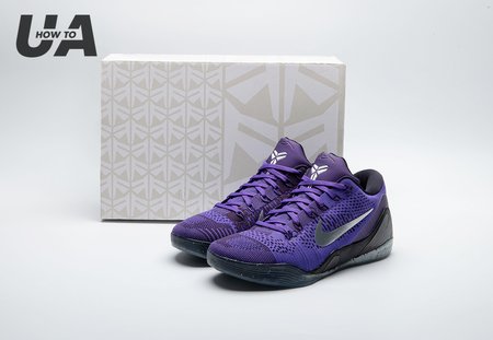 Nike Kobe 9 Elite Low Michael Jackson Moonwalker 639045-515 Size 40-47.5