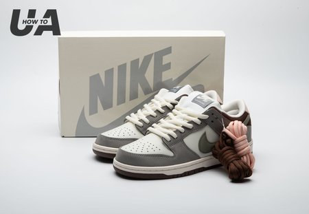 Nike SB Dunk Low Yuto Horigome FQ1180-001 Size 36-47.5