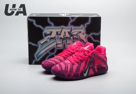 Nike Ja 3Max Volume HF2793-600 Size 40-46