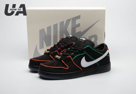 Nike SB Dunk Low Bronx Girls Skate HV1664-001 Size 40-48.5