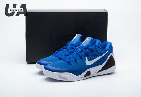 Nike Kobe 9 Elite Low EM Protro Game Royal IH1401-400 Size 40-48.5