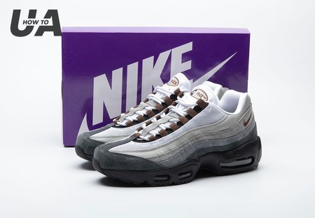 Nike Air Max 95 SB Cacao Wow HF7545-002 Size 40-48.5