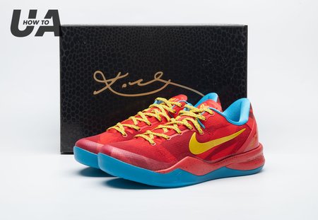 Nike Kobe 8 Protro Year of the Horse (2026) IM0594-600 Size 40-48.5