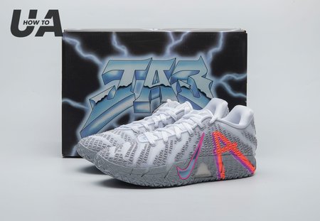 Nike Ja 3 Light Show HF2794-100 Size 39-46