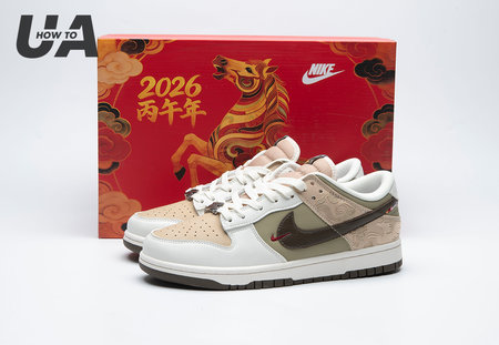 Nike Dunk Low Pegasus Pack Linen Phantom IQ1118-220 Size 36-45
